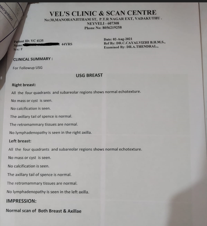 Protected Case Image